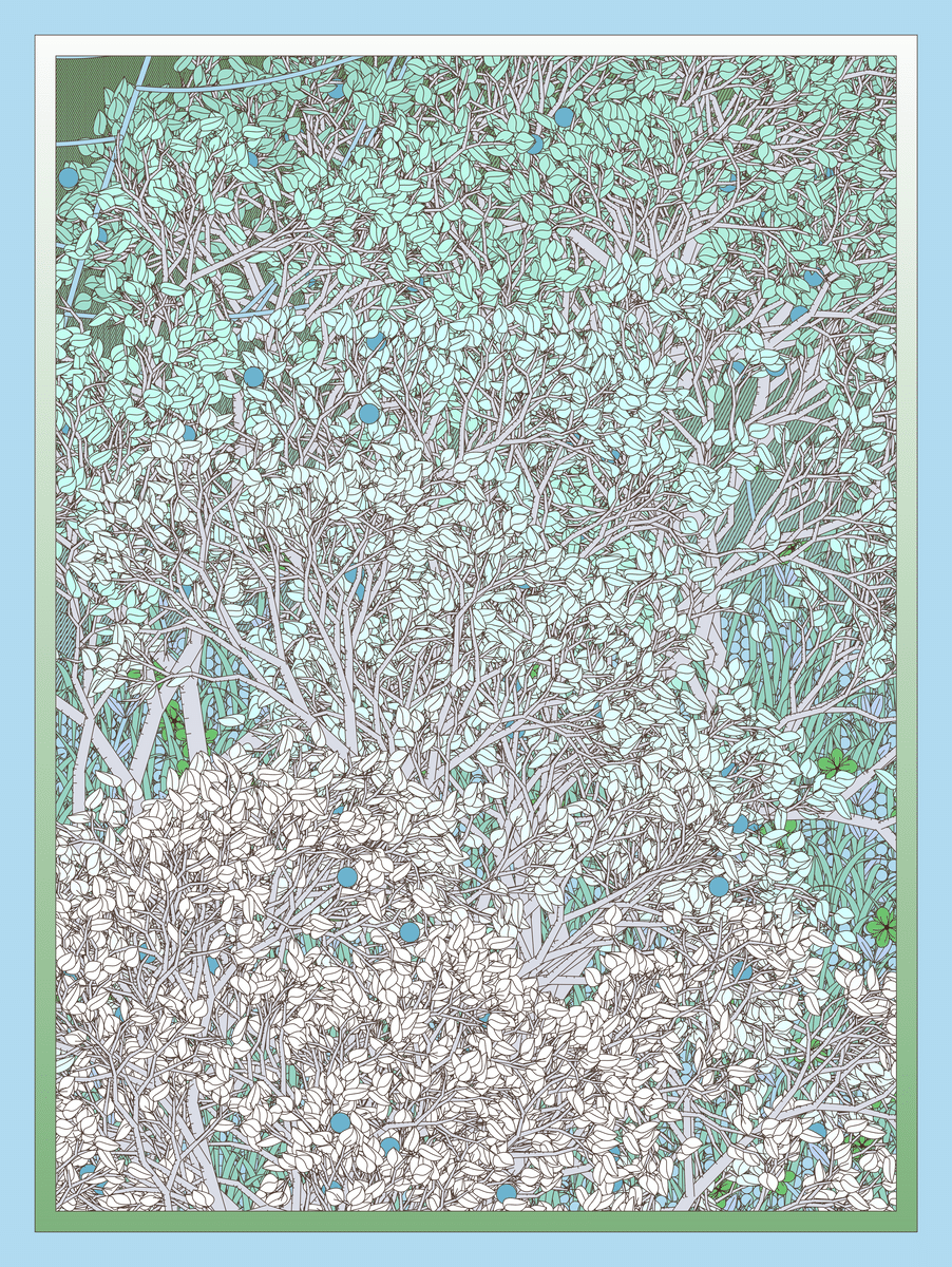 Mint #207