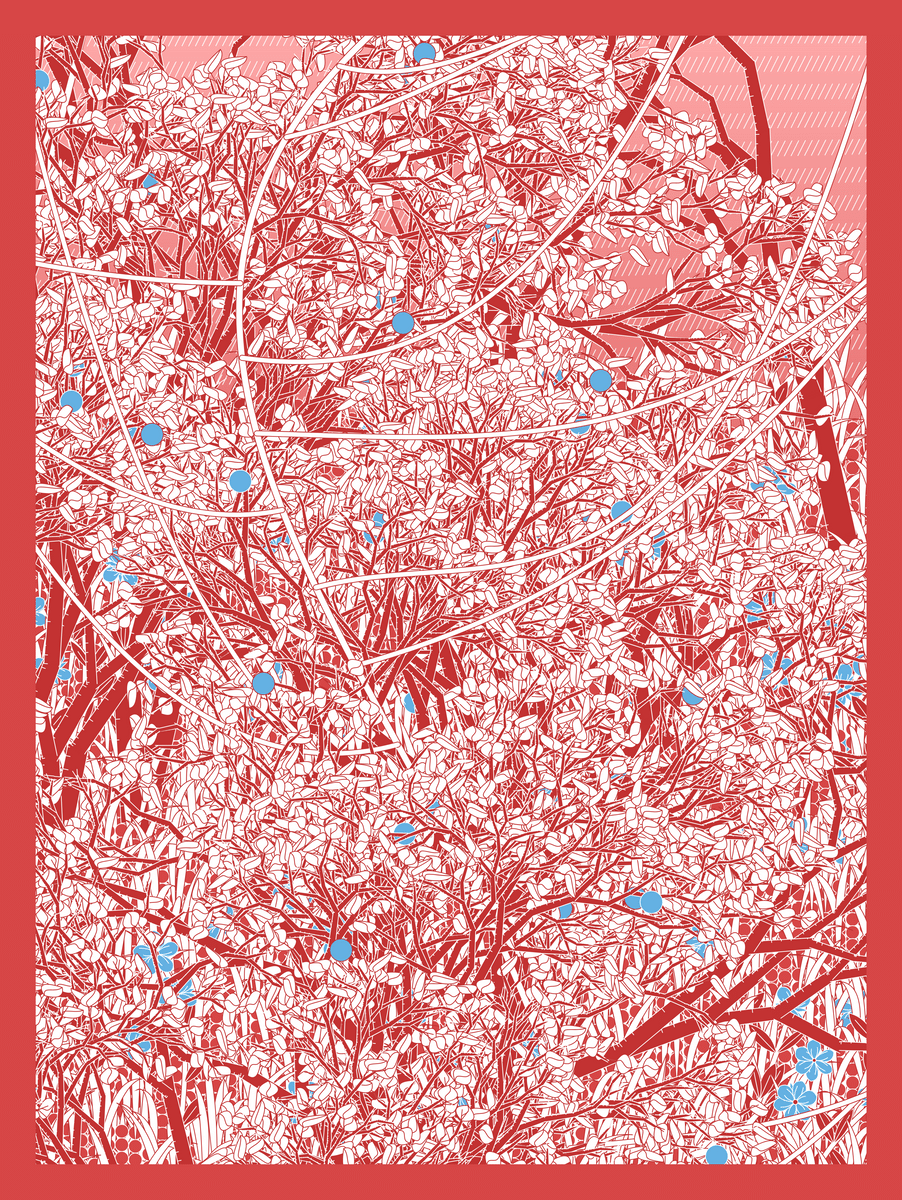 Mint #234
