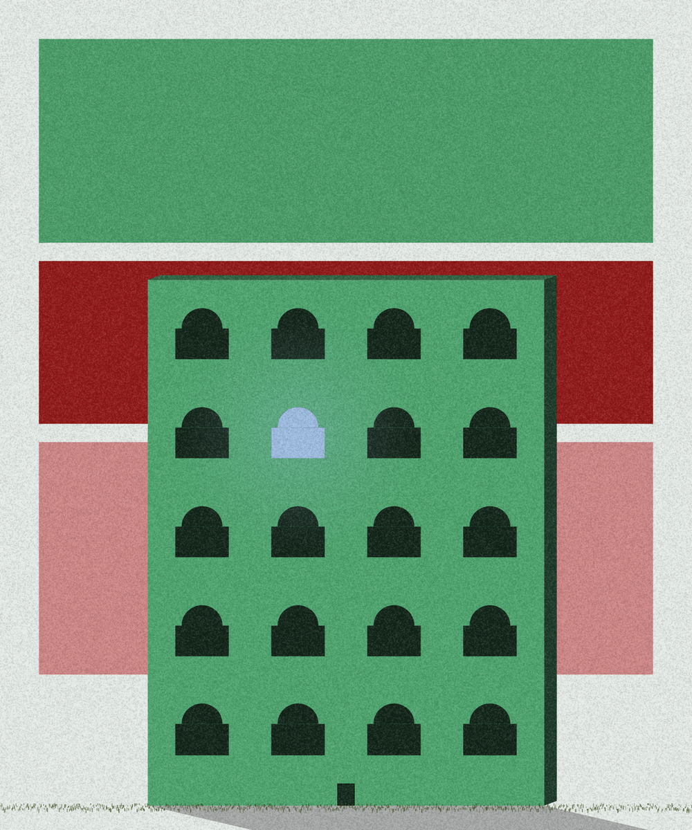 Mint #14