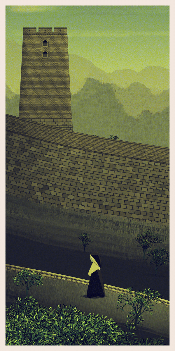 Soothe