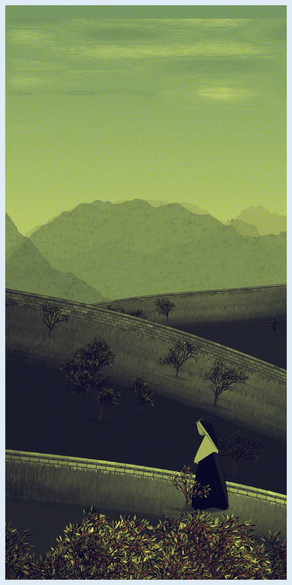 Mint #20