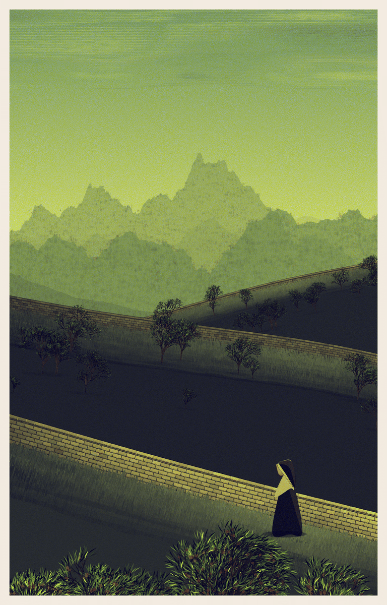 Mint #54