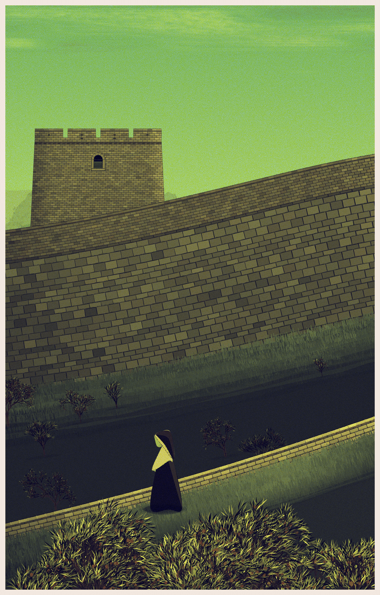 Mint #91